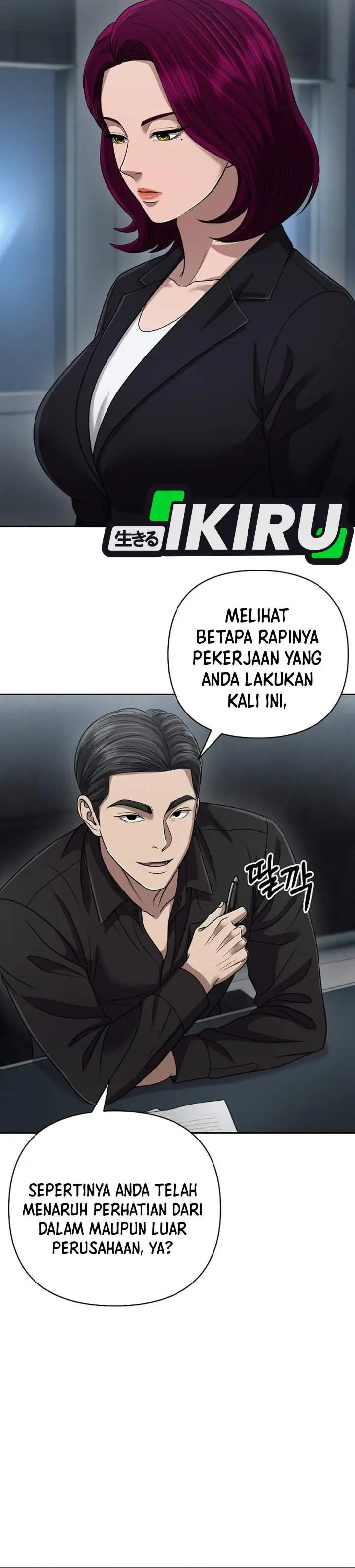 image-komik-the-new-employee-kim-chul-soo-chapter-143-14/55