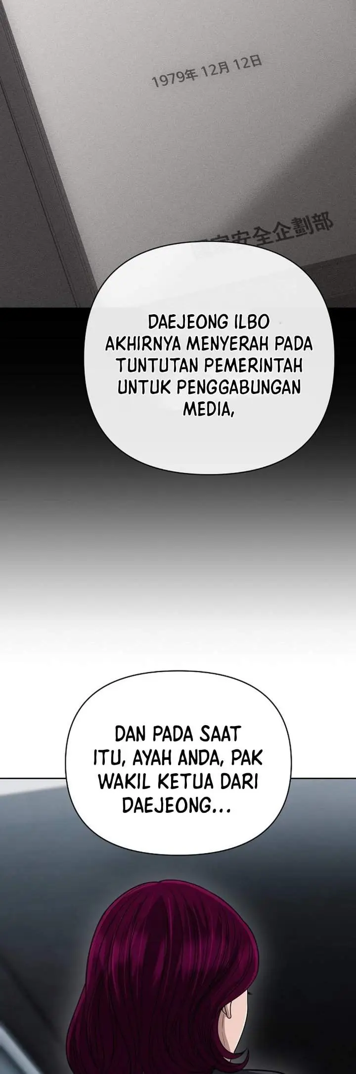 image-komik-the-new-employee-kim-chul-soo-chapter-143-21/55