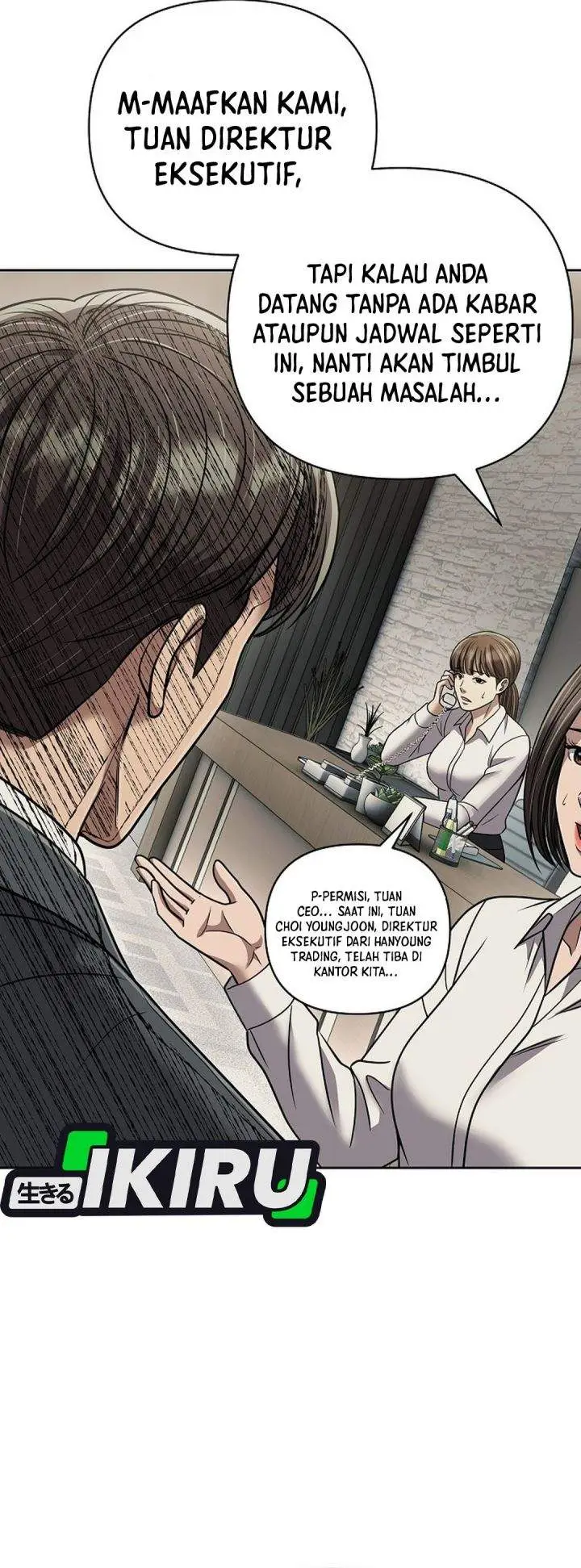 image-komik-the-new-employee-kim-chul-soo-chapter-144-4/64