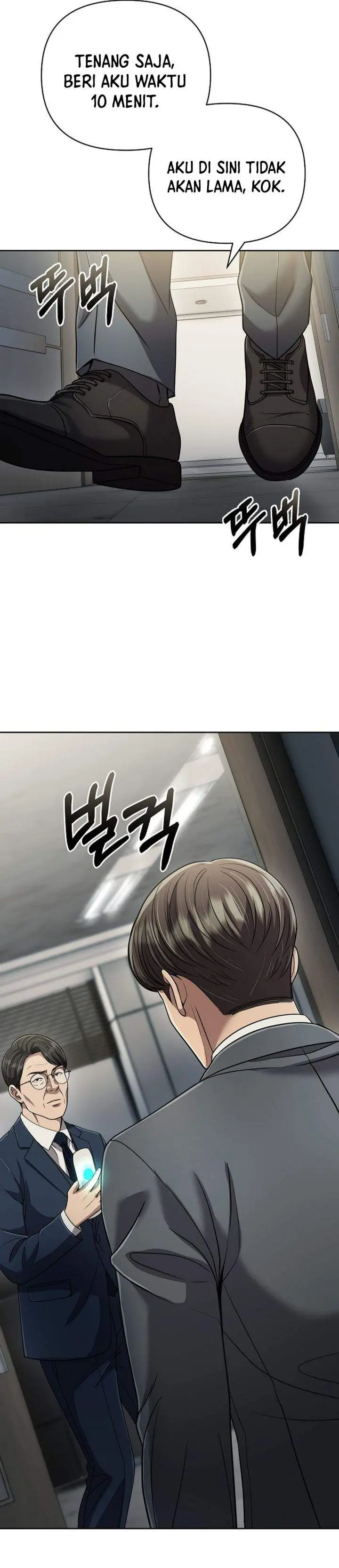 image-komik-the-new-employee-kim-chul-soo-chapter-144-6/64