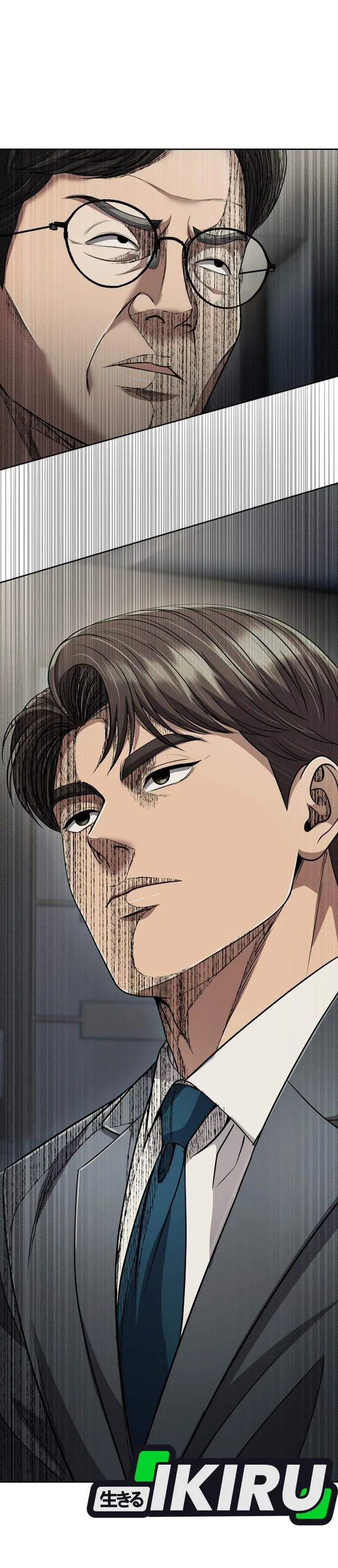 image-komik-the-new-employee-kim-chul-soo-chapter-144-7/64