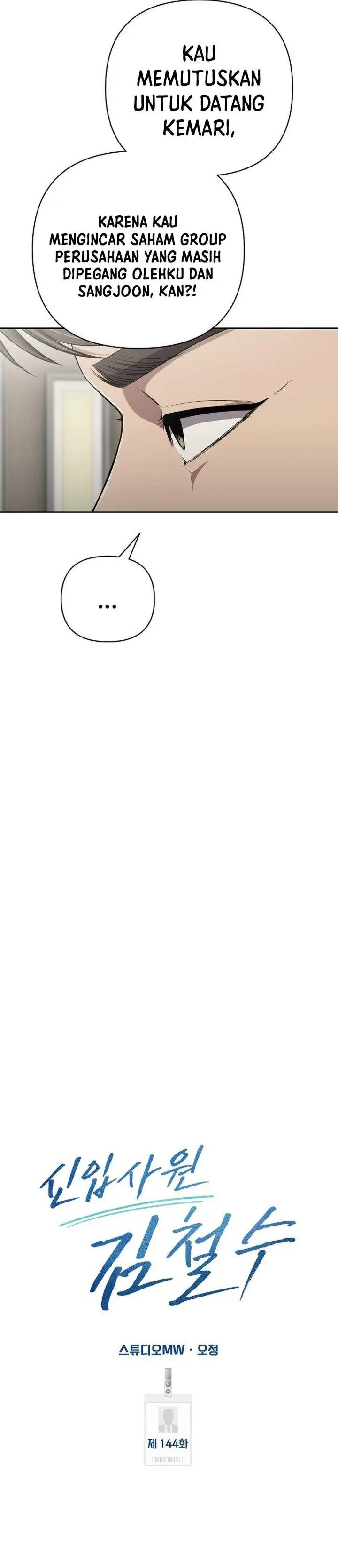 image-komik-the-new-employee-kim-chul-soo-chapter-144-18/64