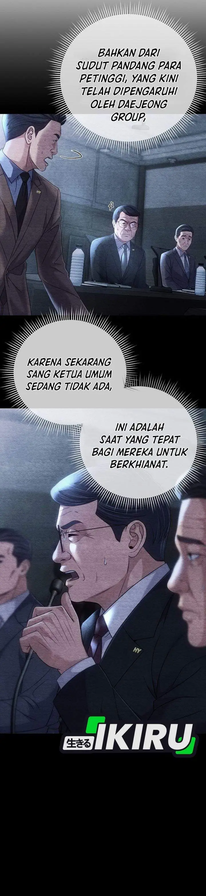 image-komik-the-new-employee-kim-chul-soo-chapter-144-32/64