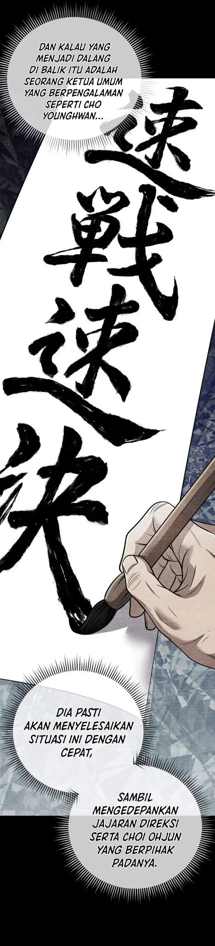 image-komik-the-new-employee-kim-chul-soo-chapter-144-35/64