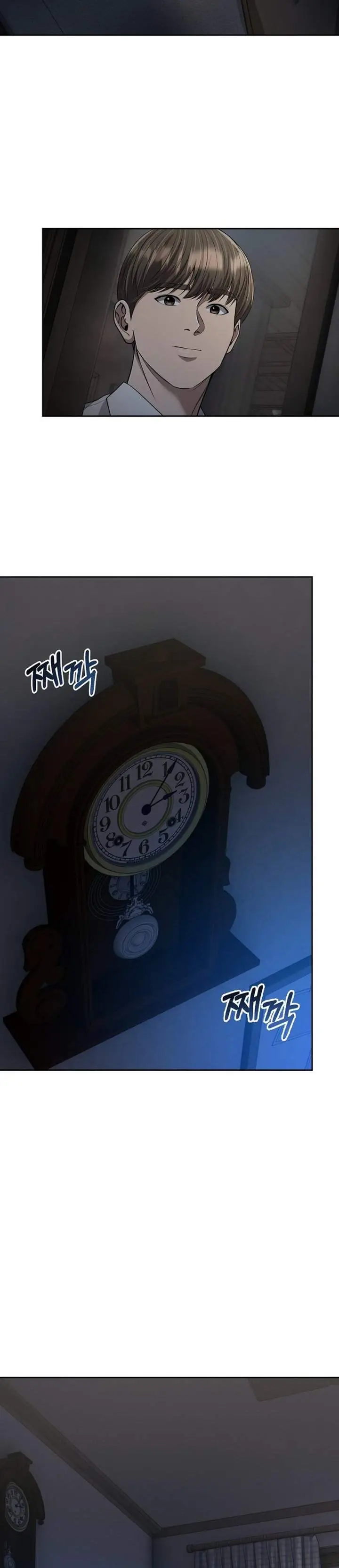 image-komik-the-new-employee-kim-chul-soo-chapter-145-38/60