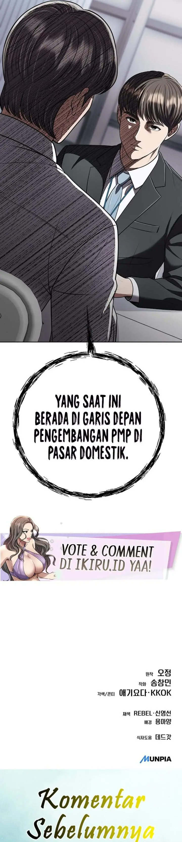 image-komik-the-new-employee-kim-chul-soo-chapter-145-59/60