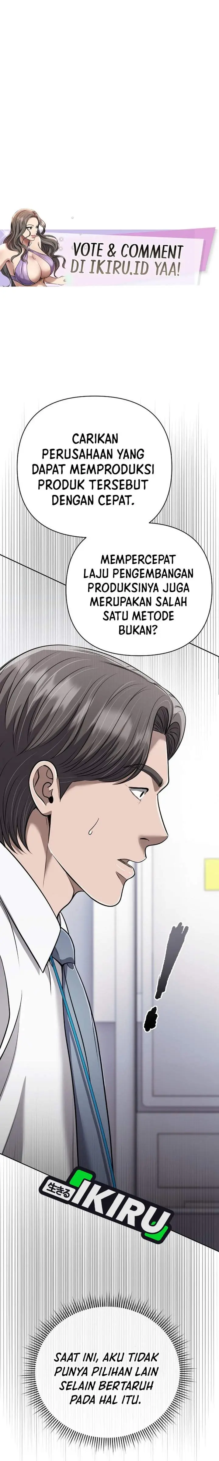 image-komik-the-new-employee-kim-chul-soo-chapter-146-0/70