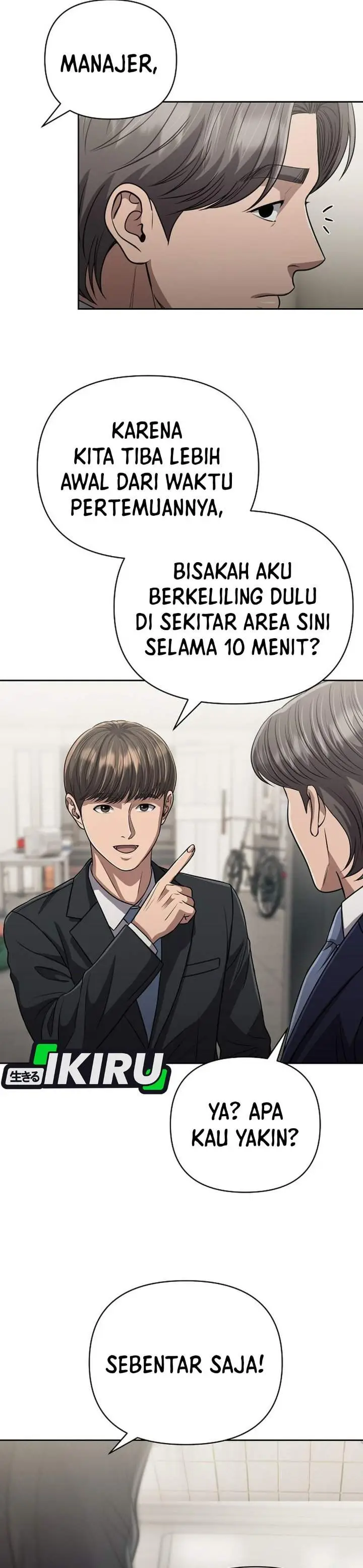 image-komik-the-new-employee-kim-chul-soo-chapter-146-20/70