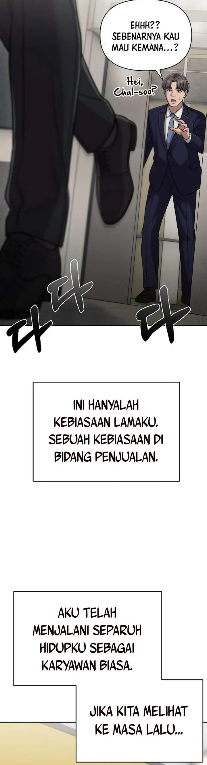 image-komik-the-new-employee-kim-chul-soo-chapter-146-21/70