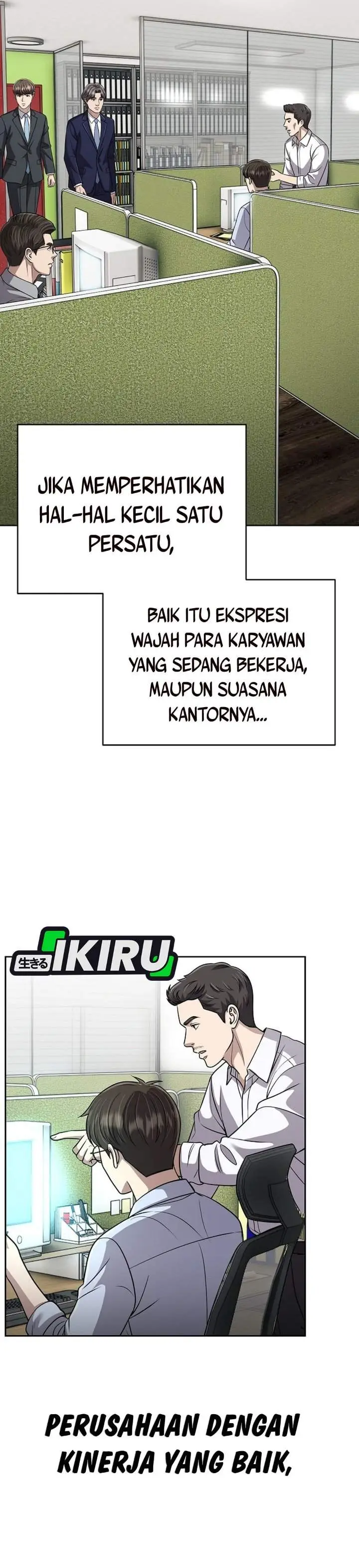 image-komik-the-new-employee-kim-chul-soo-chapter-146-26/70