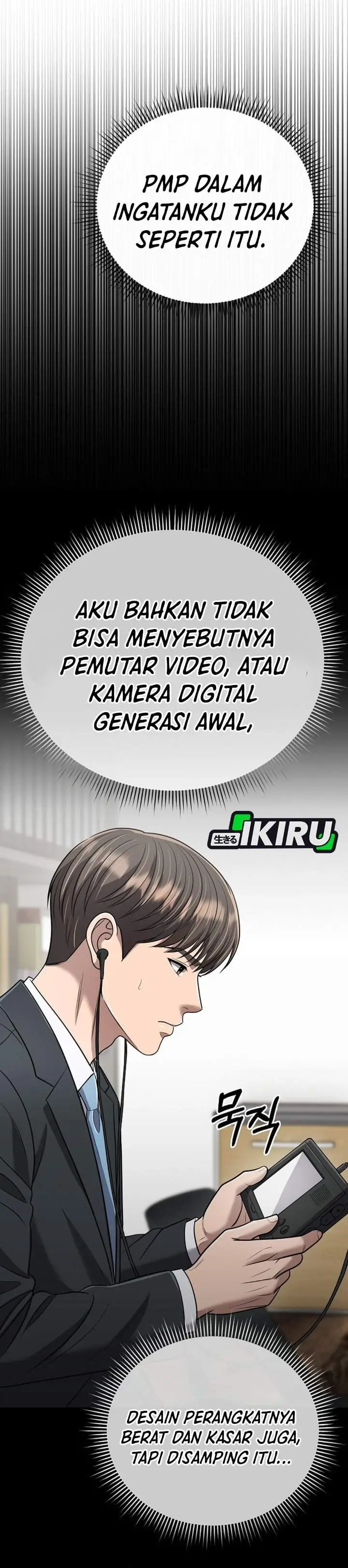 image-komik-the-new-employee-kim-chul-soo-chapter-146-66/70