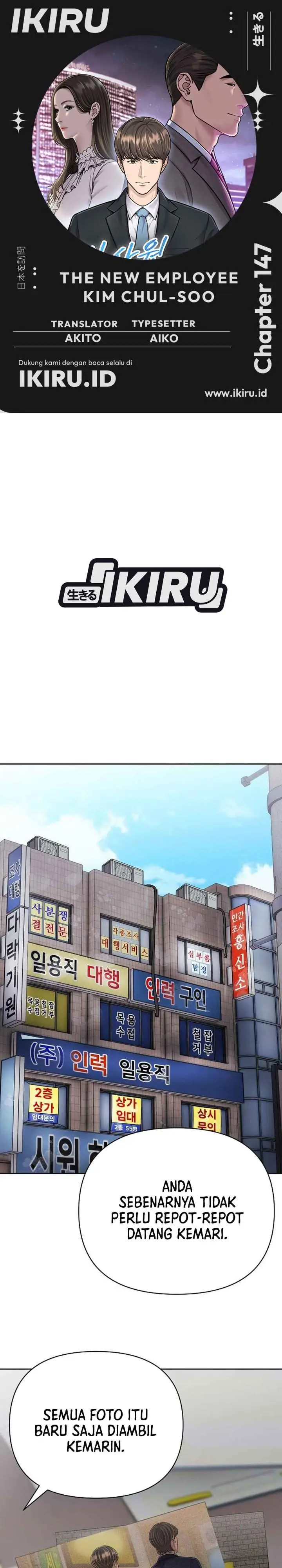 image-komik-the-new-employee-kim-chul-soo-chapter-147-0/42