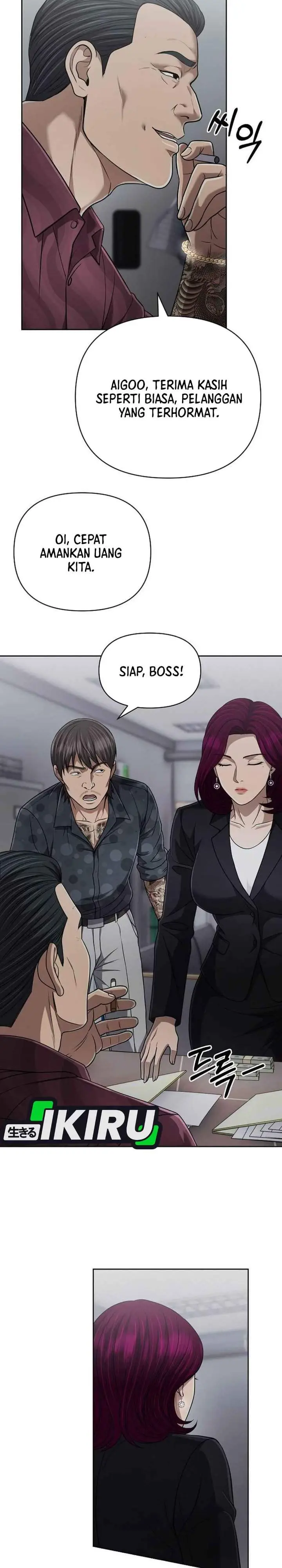image-komik-the-new-employee-kim-chul-soo-chapter-147-6/42