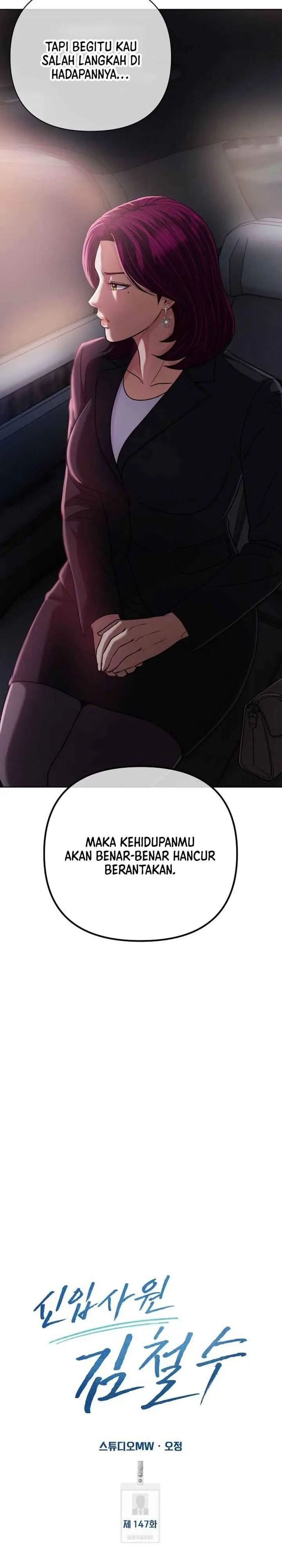 image-komik-the-new-employee-kim-chul-soo-chapter-147-18/42