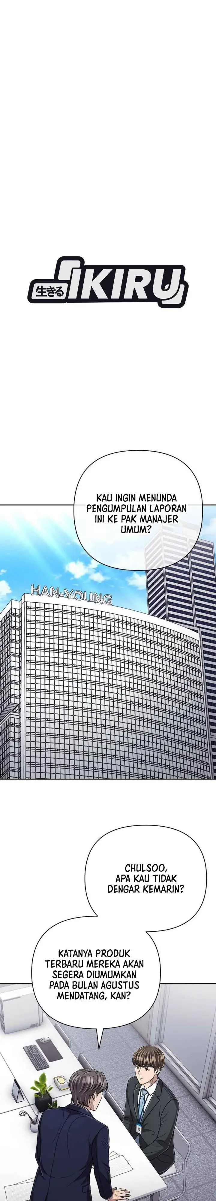 image-komik-the-new-employee-kim-chul-soo-chapter-147-19/42