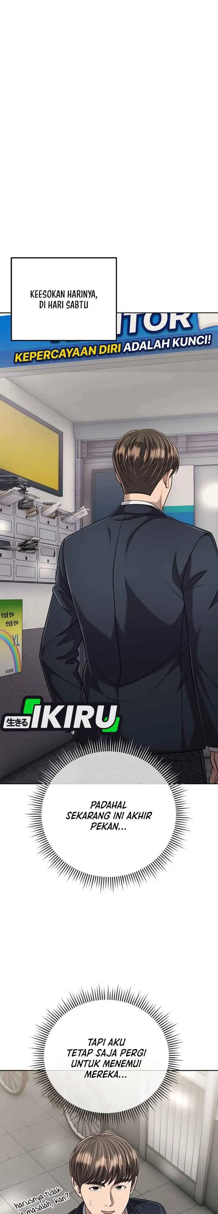 image-komik-the-new-employee-kim-chul-soo-chapter-147-26/42