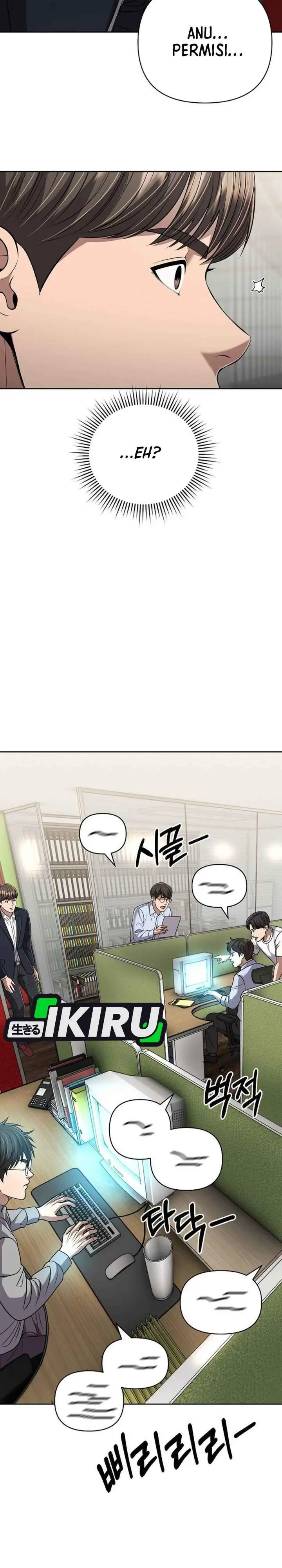 image-komik-the-new-employee-kim-chul-soo-chapter-147-29/42