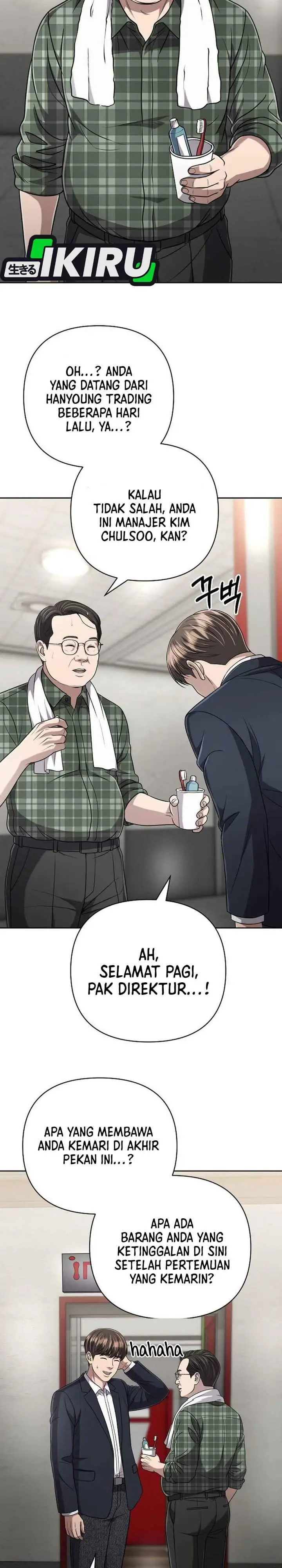 image-komik-the-new-employee-kim-chul-soo-chapter-147-31/42