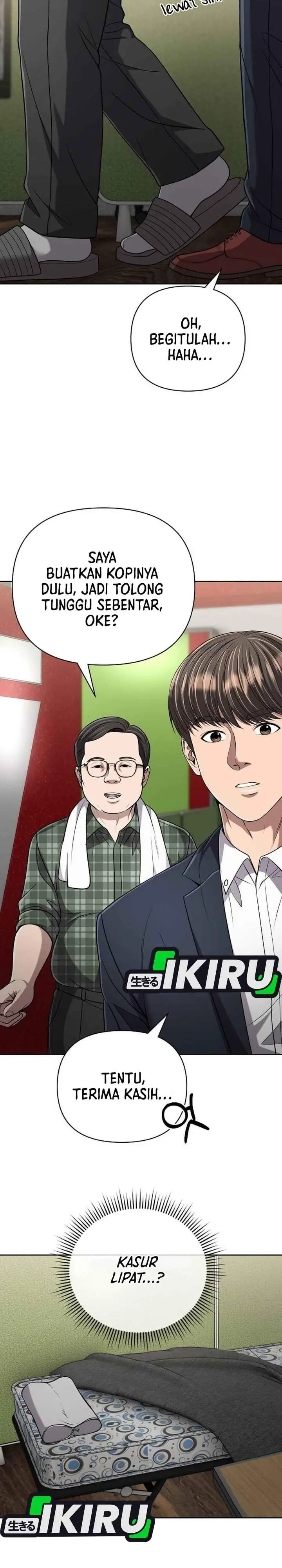 image-komik-the-new-employee-kim-chul-soo-chapter-147-33/42