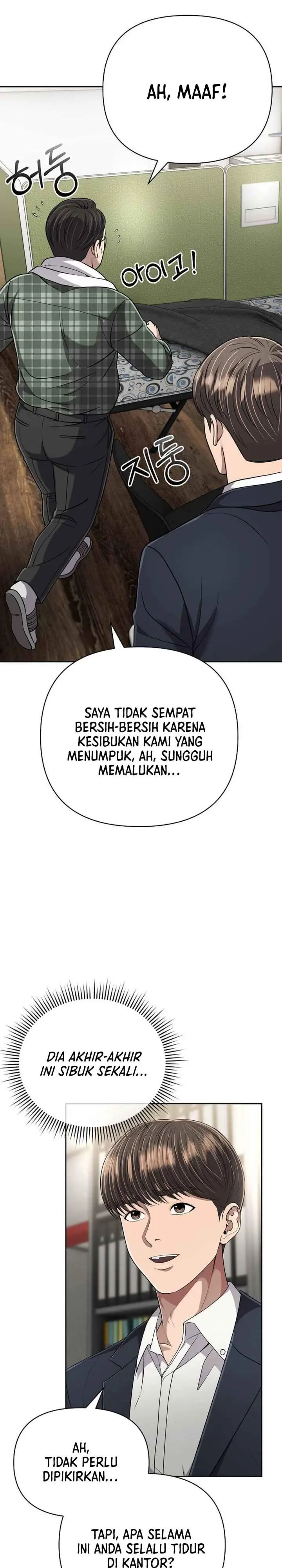 image-komik-the-new-employee-kim-chul-soo-chapter-147-34/42