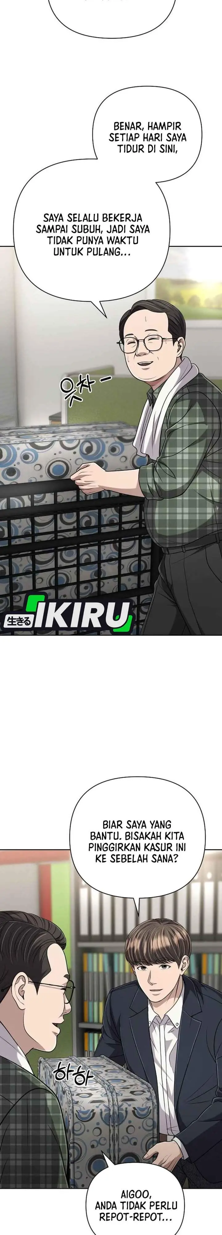 image-komik-the-new-employee-kim-chul-soo-chapter-147-35/42