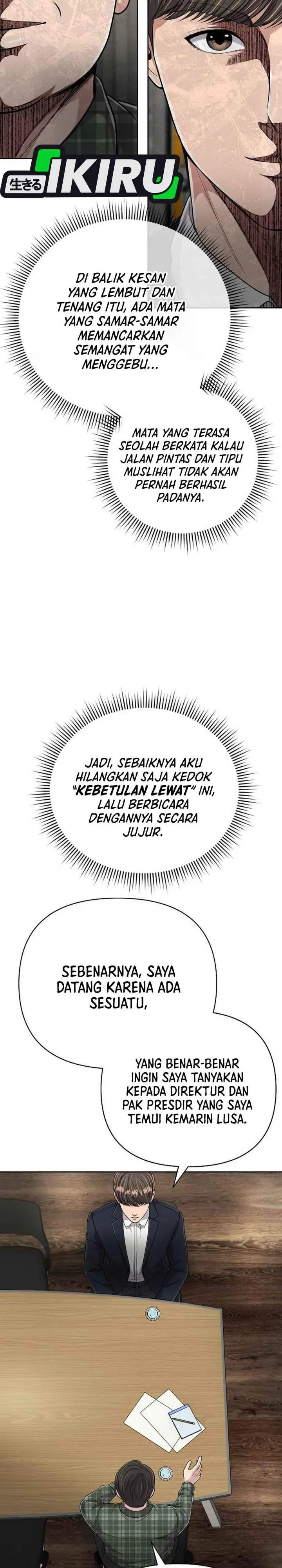 image-komik-the-new-employee-kim-chul-soo-chapter-147-39/42