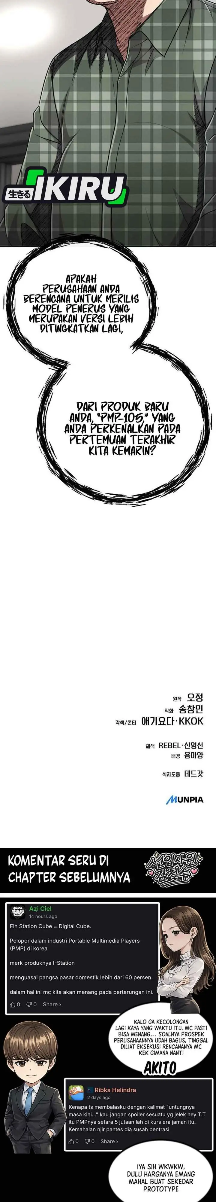 image-komik-the-new-employee-kim-chul-soo-chapter-147-41/42