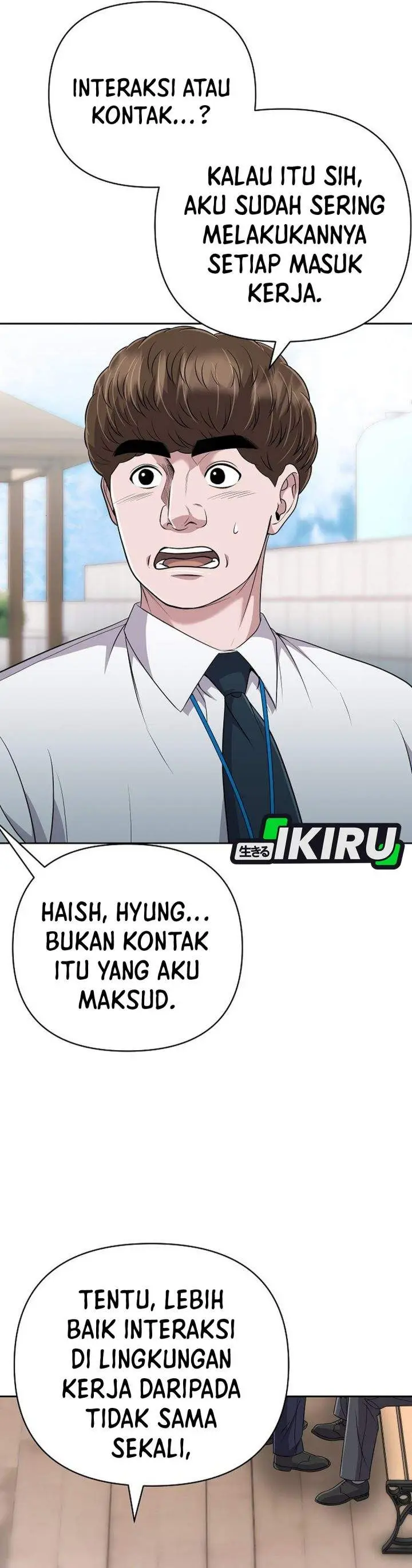 image-komik-the-new-employee-kim-chul-soo-chapter-148-6/69