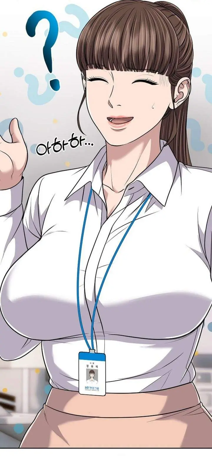 image-komik-the-new-employee-kim-chul-soo-chapter-148-14/69