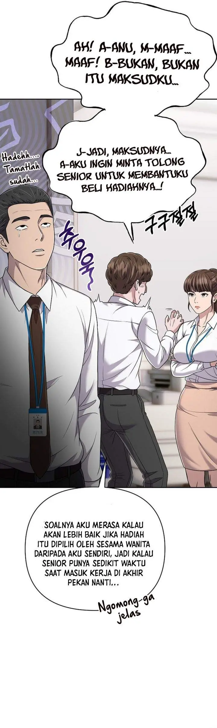 image-komik-the-new-employee-kim-chul-soo-chapter-148-15/69