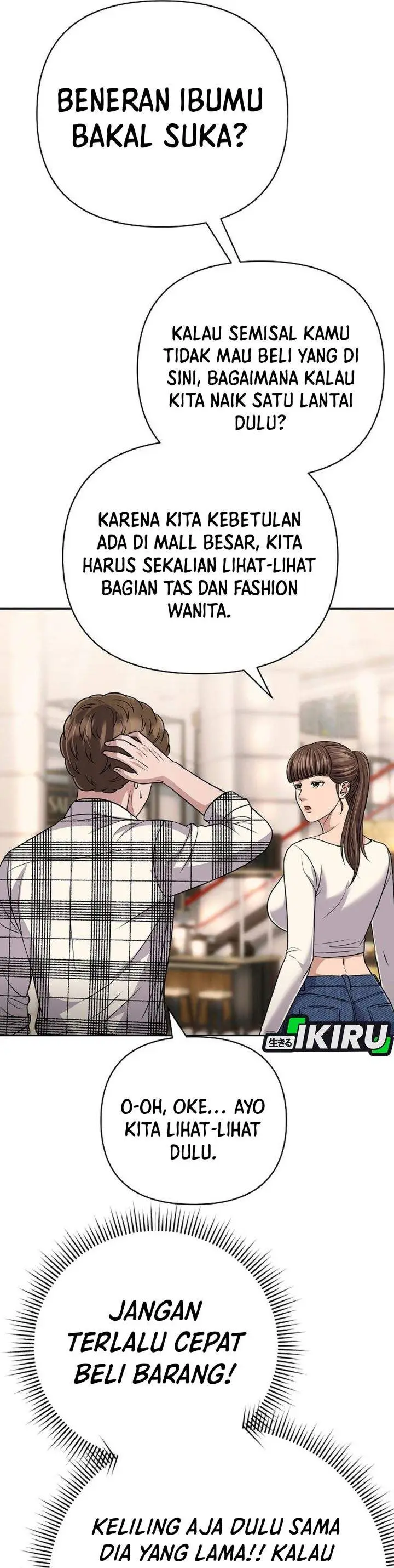 image-komik-the-new-employee-kim-chul-soo-chapter-148-22/69