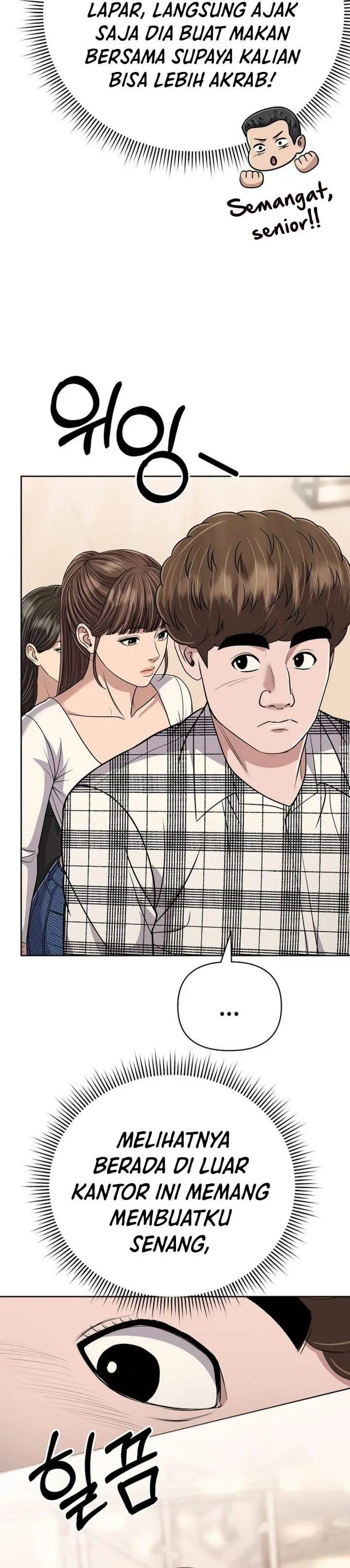 image-komik-the-new-employee-kim-chul-soo-chapter-148-23/69