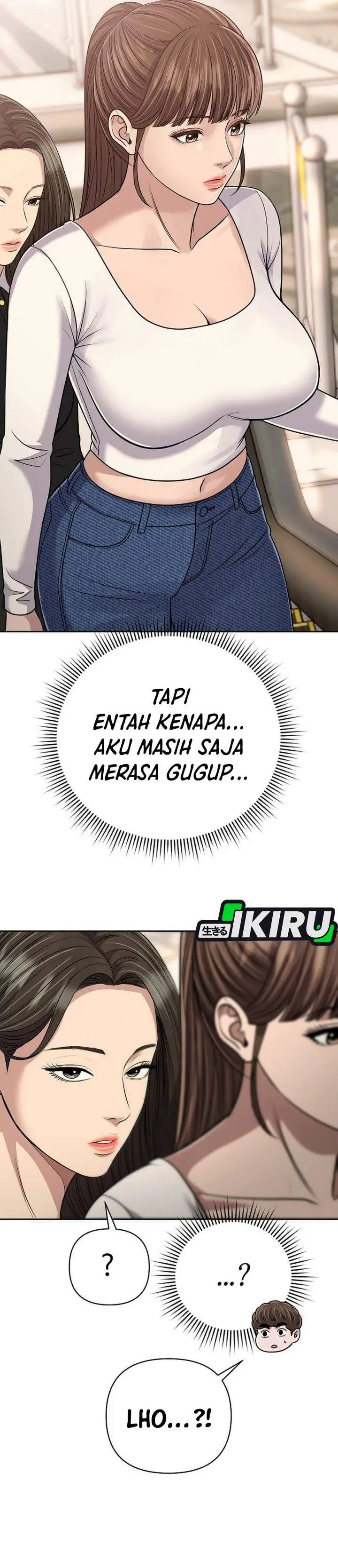 image-komik-the-new-employee-kim-chul-soo-chapter-148-24/69