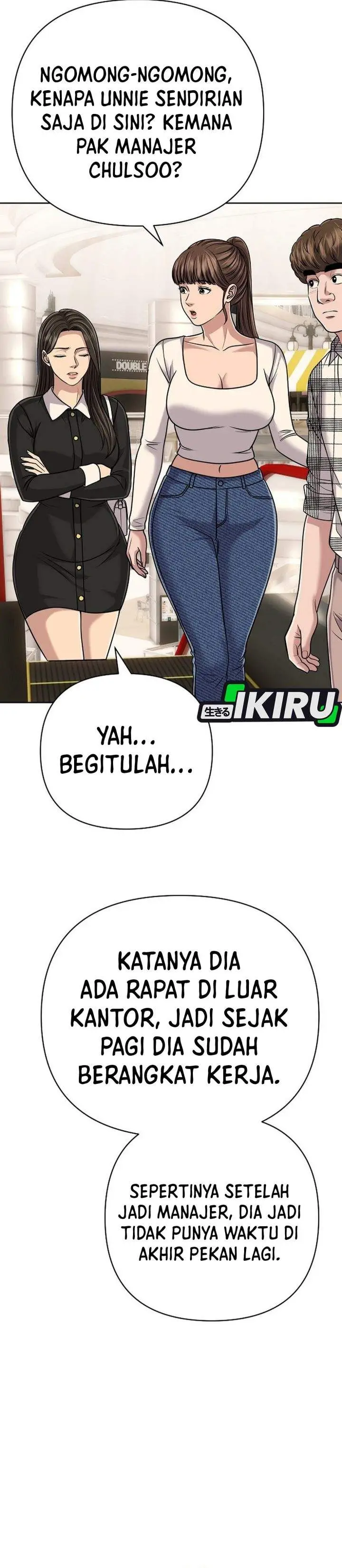 image-komik-the-new-employee-kim-chul-soo-chapter-148-32/69