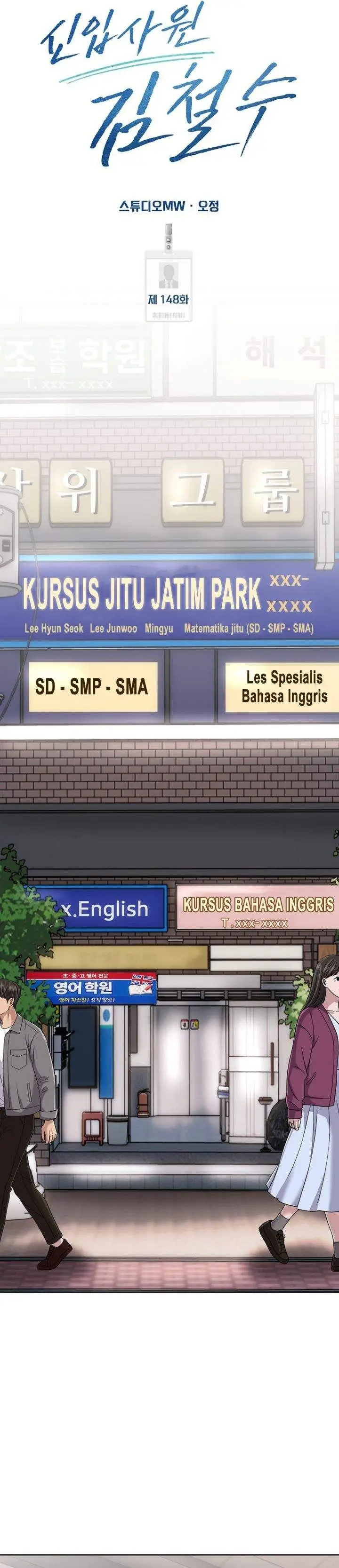 image-komik-the-new-employee-kim-chul-soo-chapter-148-33/69