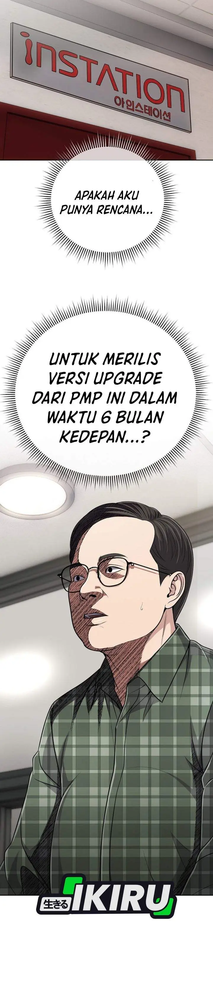 image-komik-the-new-employee-kim-chul-soo-chapter-148-34/69