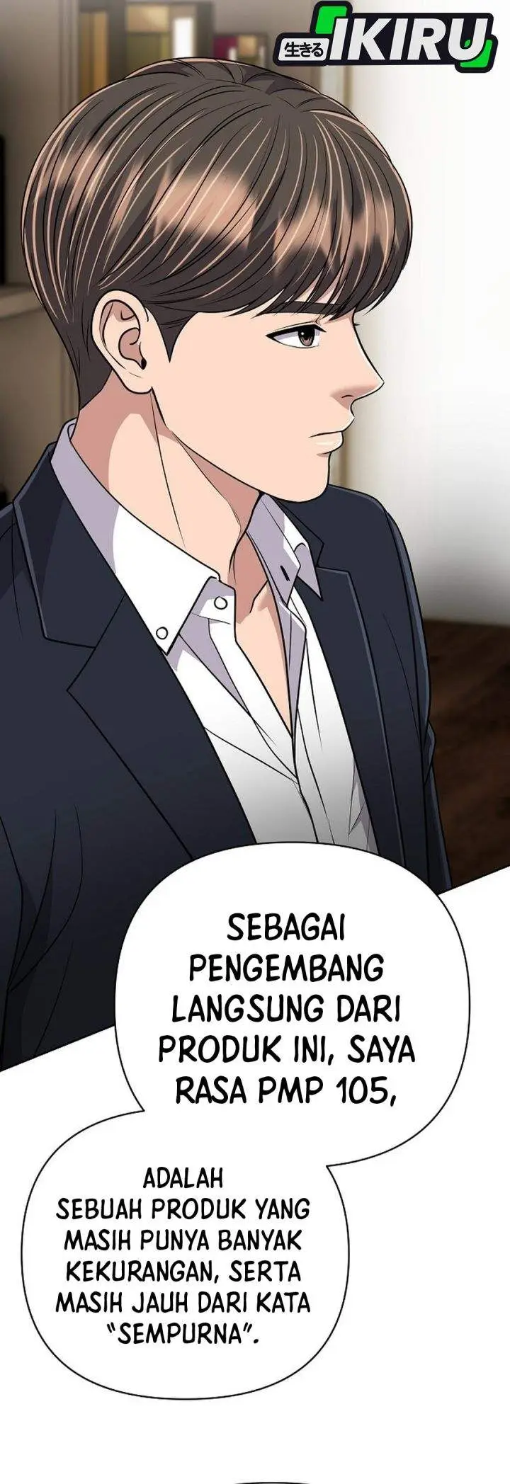 image-komik-the-new-employee-kim-chul-soo-chapter-148-45/69