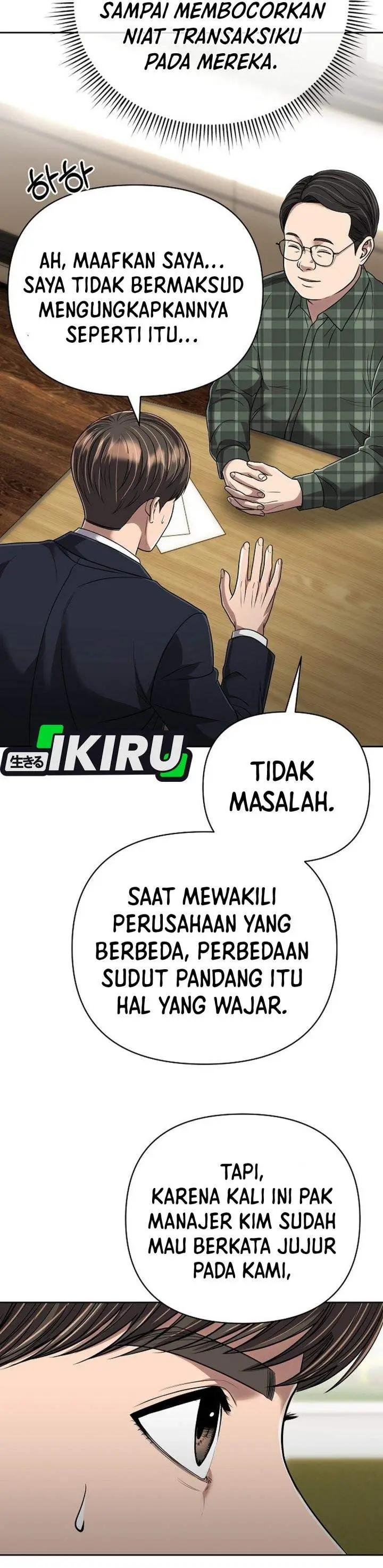 image-komik-the-new-employee-kim-chul-soo-chapter-148-57/69