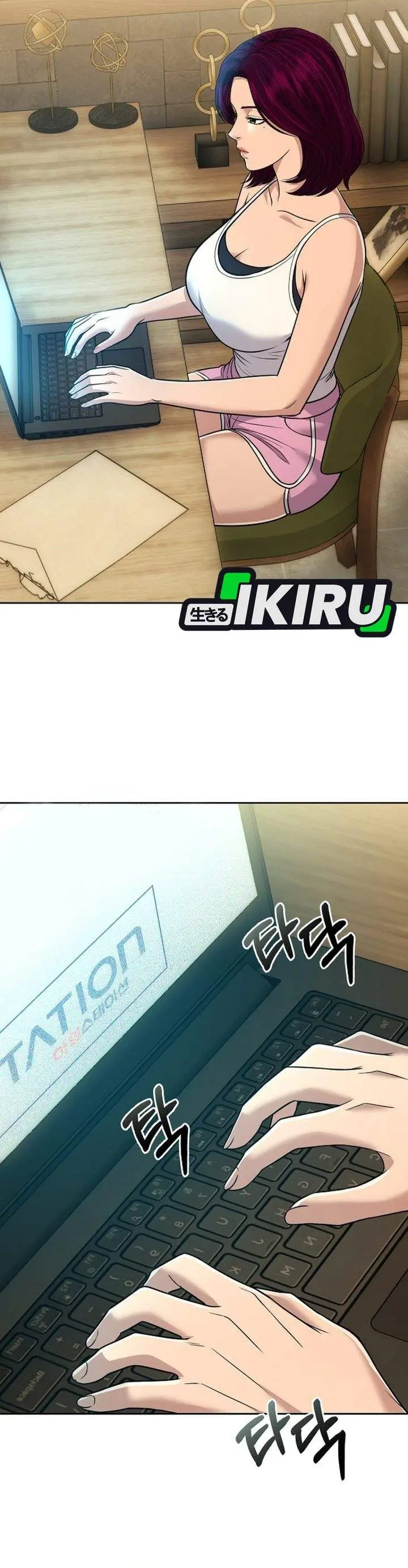 image-komik-the-new-employee-kim-chul-soo-chapter-148-63/69