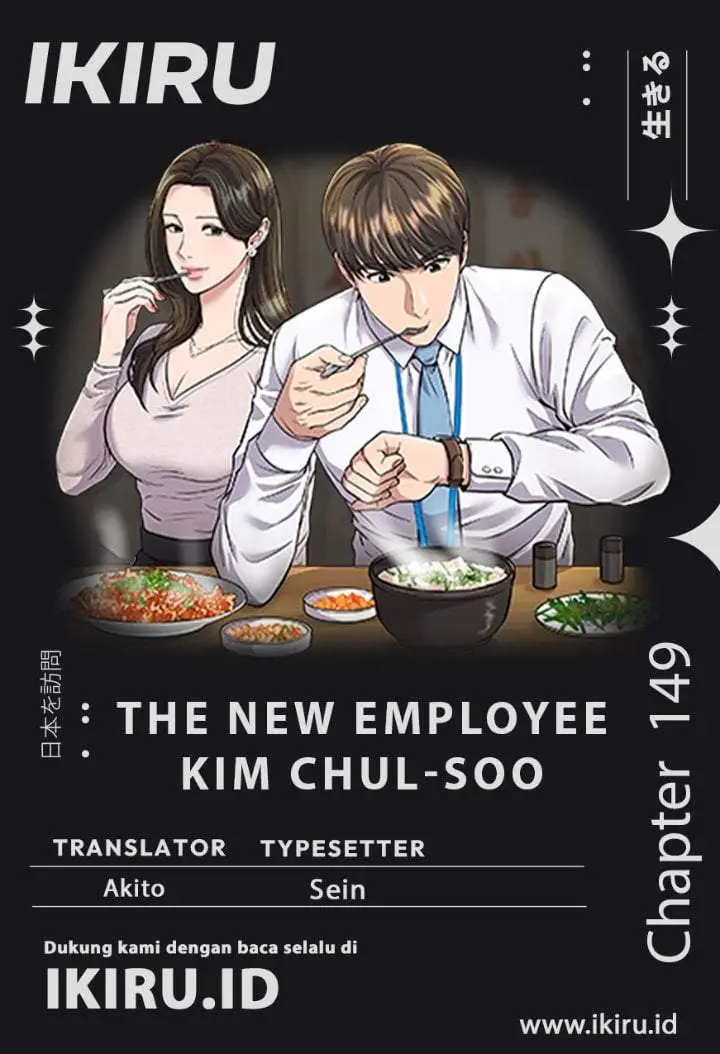 image-komik-the-new-employee-kim-chul-soo-chapter-149-0/67