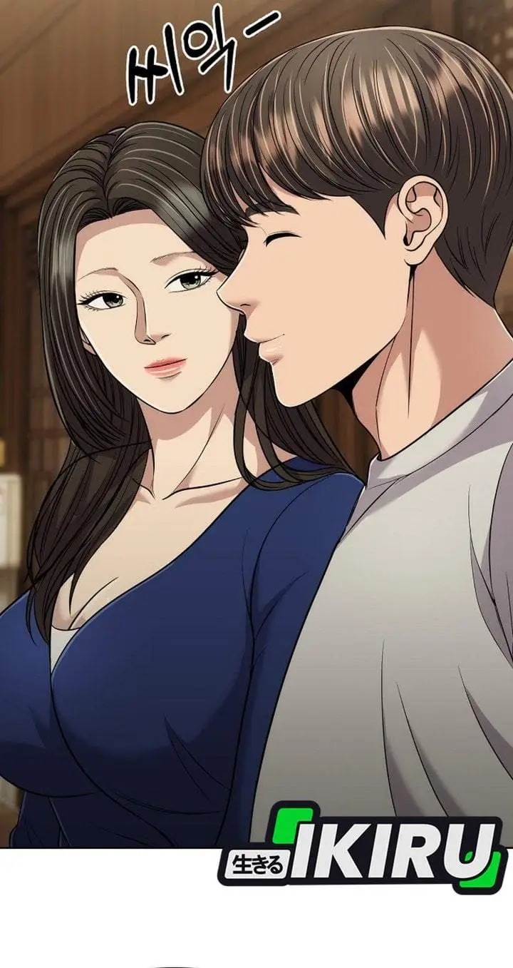 image-komik-the-new-employee-kim-chul-soo-chapter-149-5/67