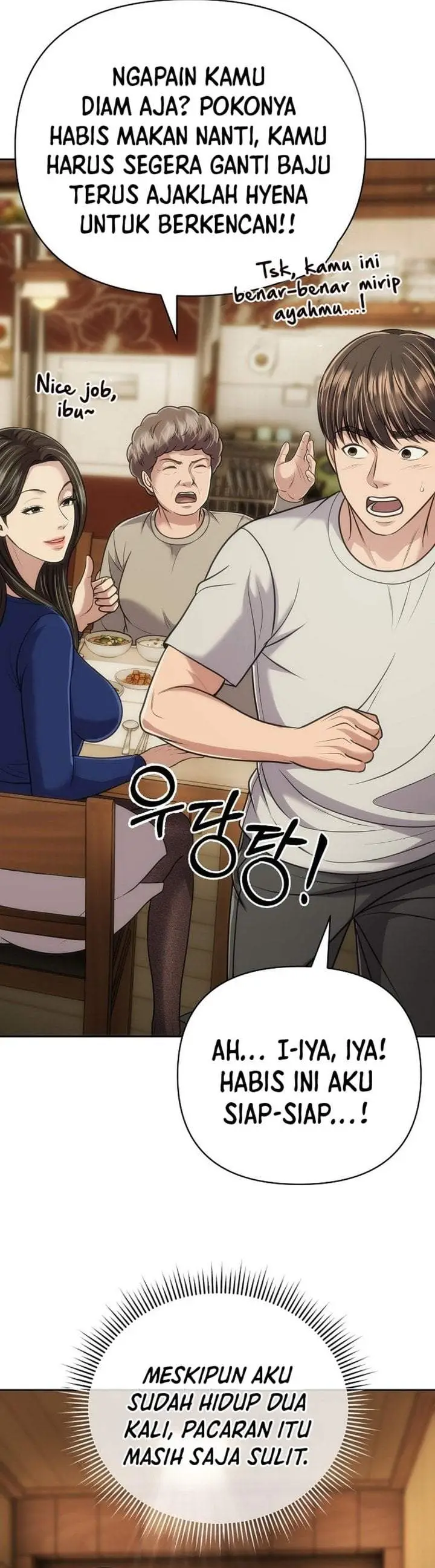 image-komik-the-new-employee-kim-chul-soo-chapter-149-17/67