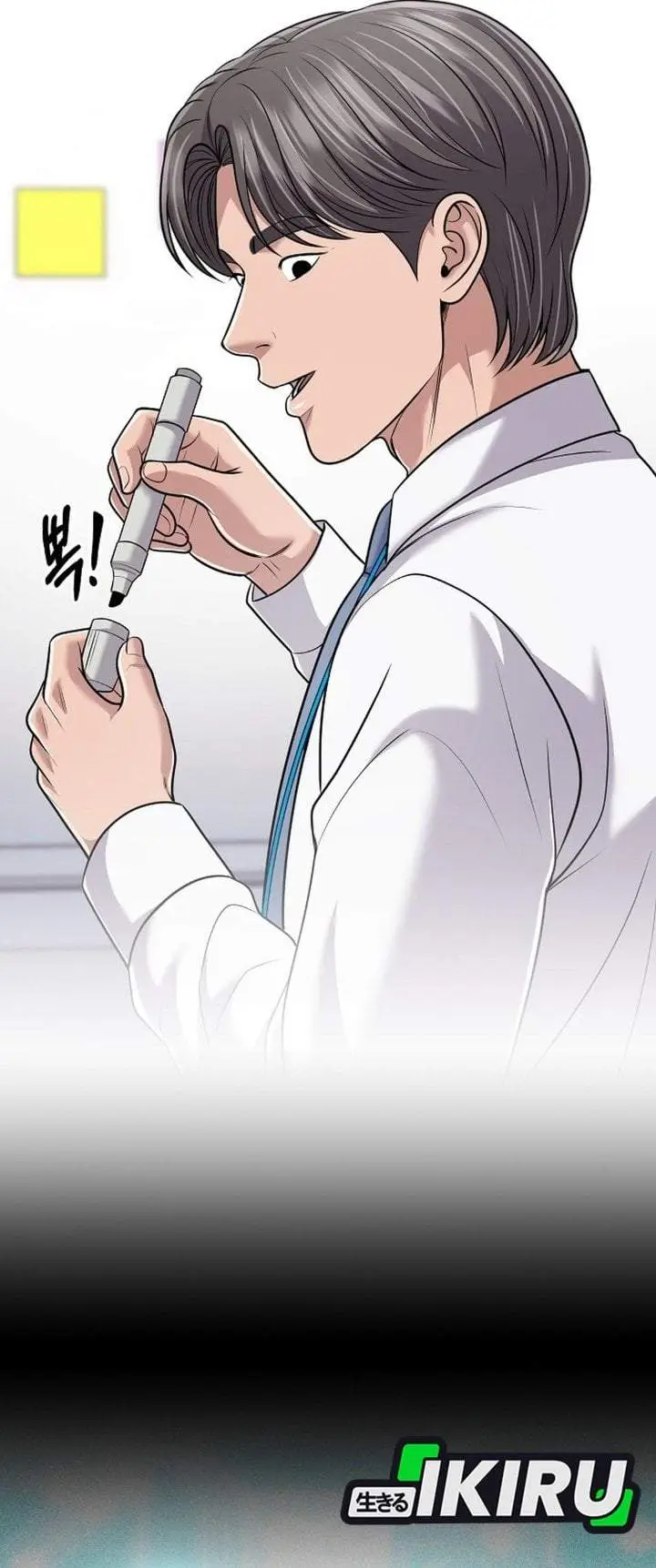 image-komik-the-new-employee-kim-chul-soo-chapter-149-24/67
