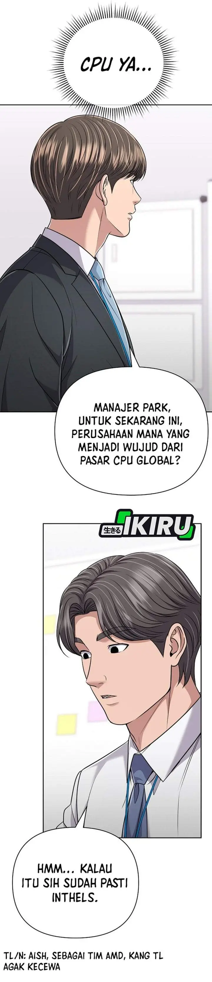 image-komik-the-new-employee-kim-chul-soo-chapter-149-32/67