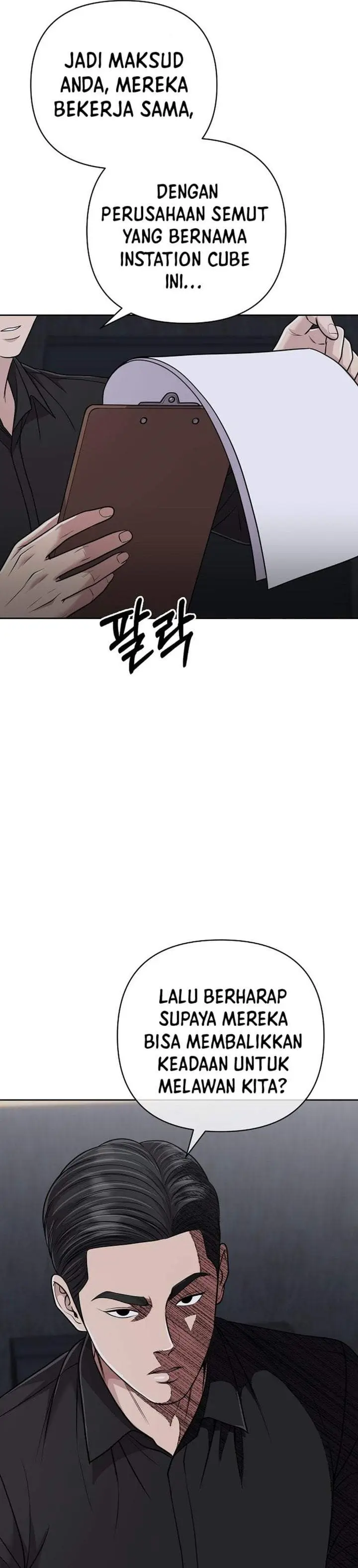 image-komik-the-new-employee-kim-chul-soo-chapter-149-34/67