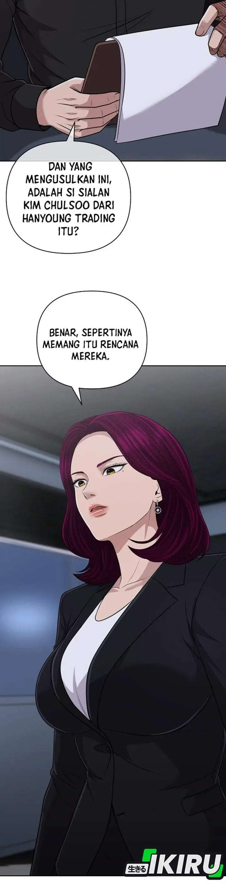 image-komik-the-new-employee-kim-chul-soo-chapter-149-35/67