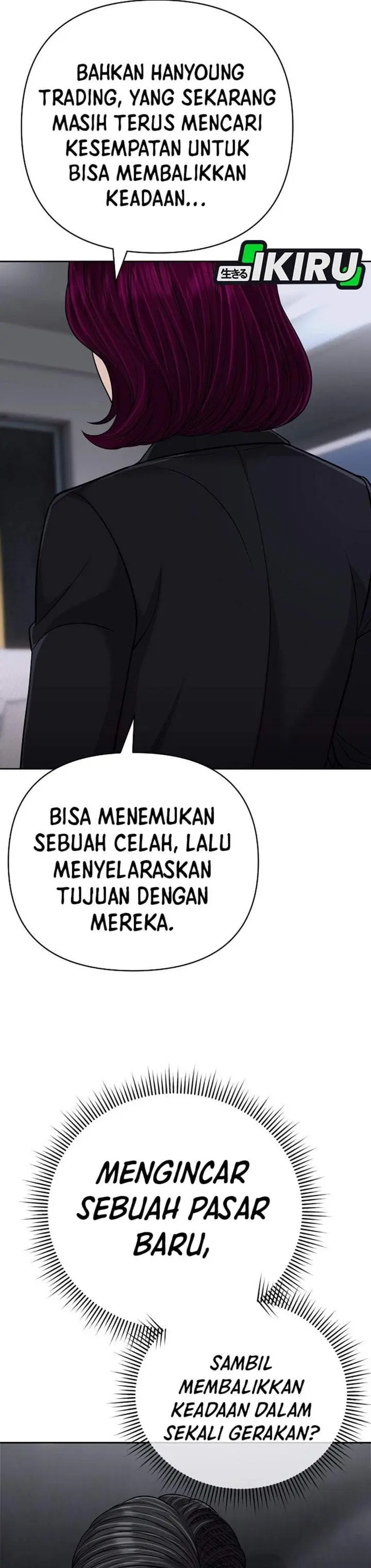 image-komik-the-new-employee-kim-chul-soo-chapter-149-41/67