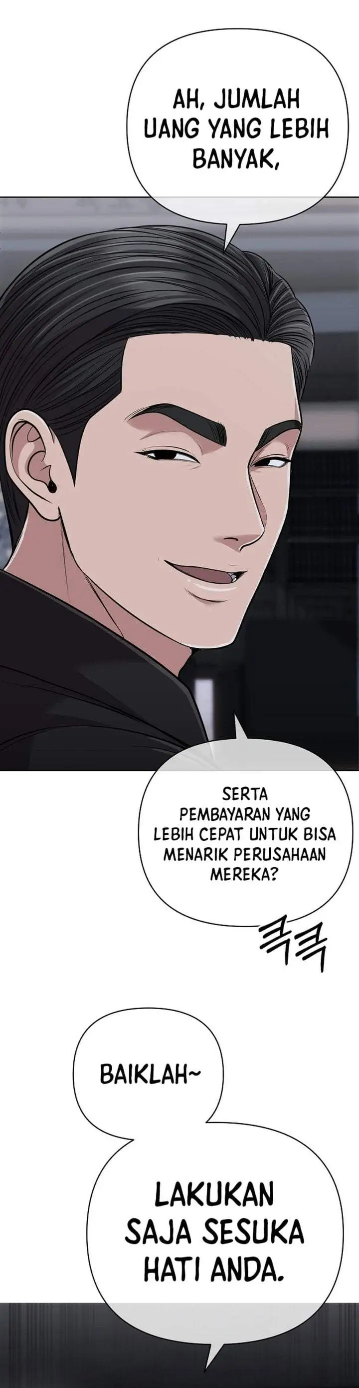 image-komik-the-new-employee-kim-chul-soo-chapter-149-44/67