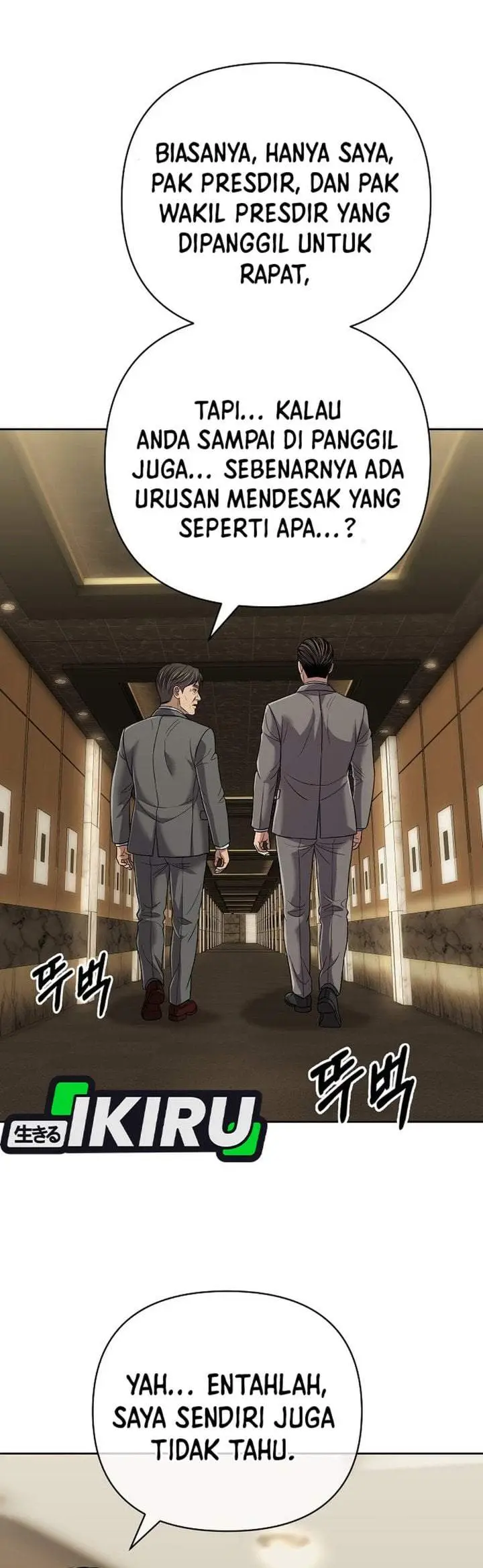 image-komik-the-new-employee-kim-chul-soo-chapter-149-51/67