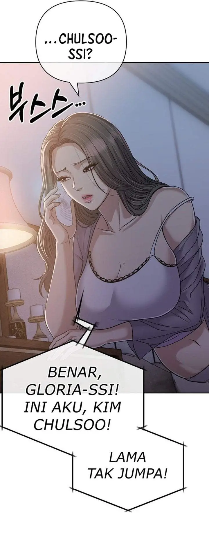 image-komik-the-new-employee-kim-chul-soo-chapter-149-55/67